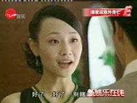 《<em>金粉世家</em>》女星<em>潘星谊</em>撞碎鱼缸意外身亡 - 爆