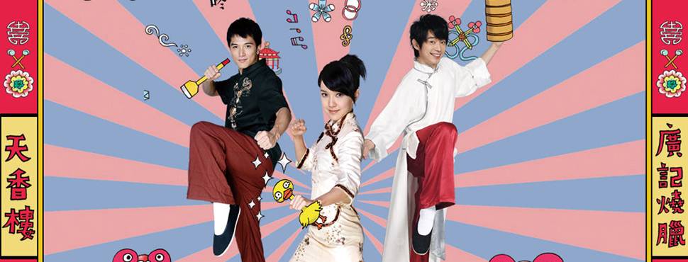 <em>无敌珊宝妹</em>-最新<em>电视剧</em>在线观看-好看的<em>电视剧</em>