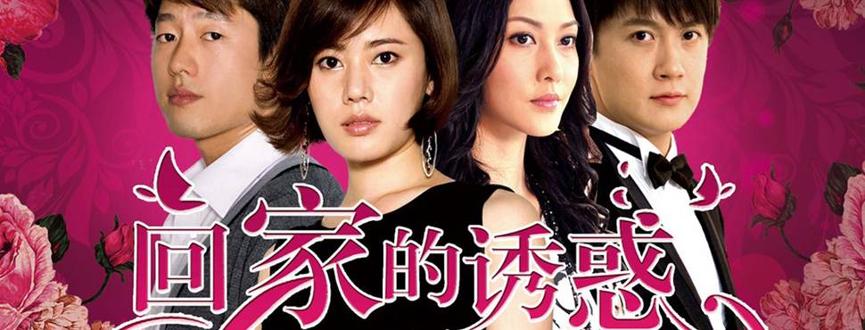 影视-电视剧-最新电视剧在线观看-好看的电视剧-爆米花网